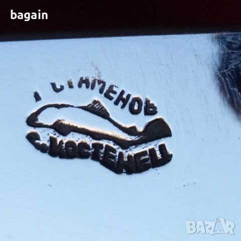 Български нож., снимка 1