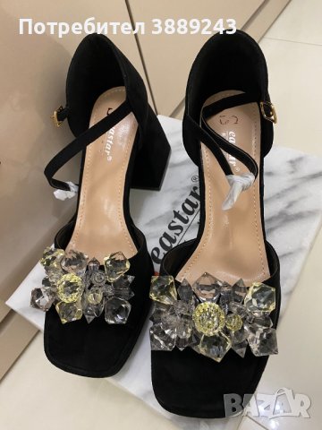 Дамски сандали 
