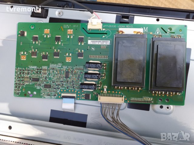 Inverter VIT71053.50 REV3 Master