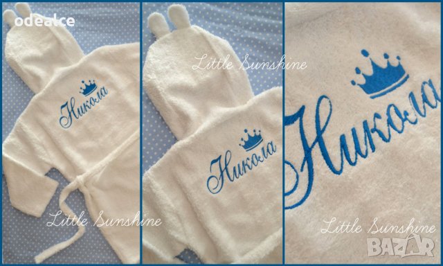 Халат за баня с бродерия Лукс 100% памук! халатчета, снимка 3 - Хавлии и халати - 36889904