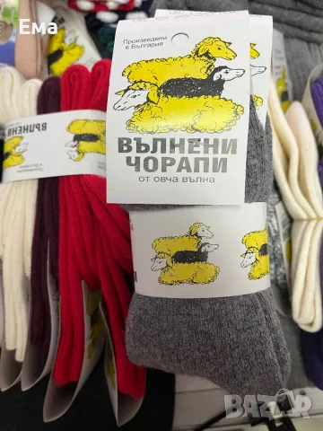 Български вълнени чорапи , снимка 4 - Бельо - 48163973