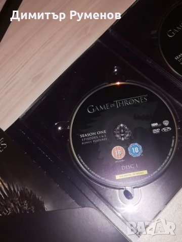 Game of Thrones dvd, снимка 12 - Други - 27204169
