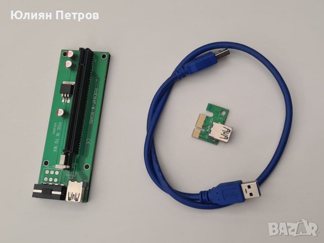 PCIE164P-M-BOARD extenders, USB Risers, Екстендери, Рейзъри