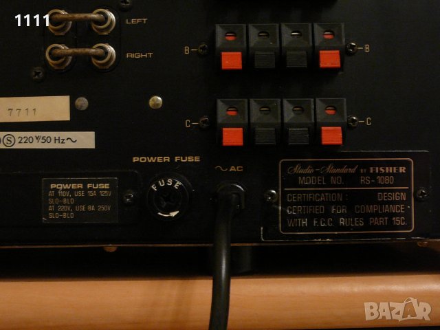 FISHER RS-1080, снимка 7 - Ресийвъри, усилватели, смесителни пултове - 35322387