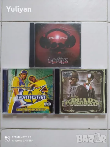 рап хип хоп Rap Hip-Hop 90 Vol.7.1, снимка 3 - CD дискове - 47825267