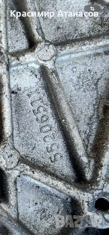 9644531. Държач лапа стойка ГНП. За Шевролет Каптива 2.0 CDTI. 150кс. 2008г, снимка 5 - Части - 52198873