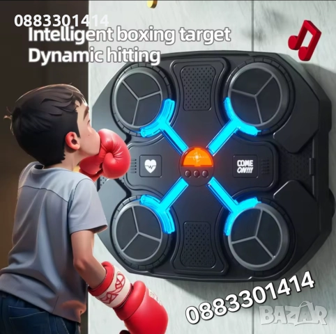 Бокс машина Боксова игра с музика и светлини + ръкавици , снимка 6 - Фитнес уреди - 52712730