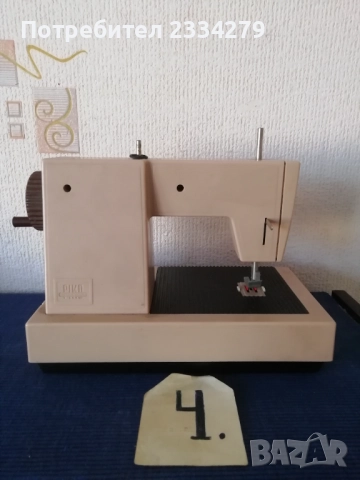 Стари децки играчки от 50-60години, различни държави. , снимка 16 - Колекции - 52627254