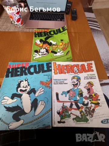 Лот комикси SUPER HERCULE Pif -3бр, снимка 2 - Списания и комикси - 53304943
