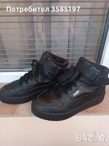 Кожени кецове Puma, снимка 2 - Детски маратонки - 52372042