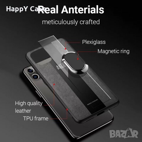 Samsung Galaxy A33 A23 A13 A52s A52 A72 4G 5G / PORSCHE Кожен кейс гръб калъф с пръстен, снимка 9 - Калъфи, кейсове - 33276004