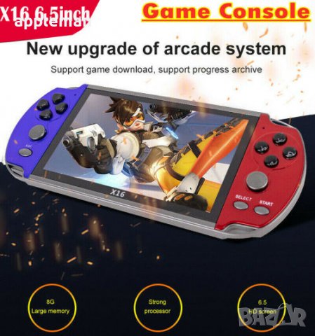 PSP X16 6.5" Игрова тв конзола с 30000+ игри Nintendo Sega ps4, снимка 5 - Други игри и конзоли - 38881771