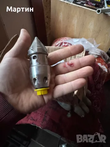 Дюзи за отпушване на канали 1/2, снимка 4 - Други инструменти - 48935472