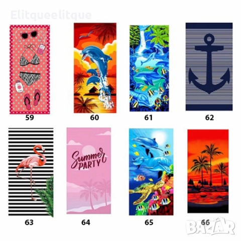 Кърпи за плаж, 75x150cm, снимка 5 - Хавлиени кърпи - 52173670