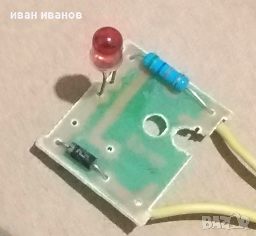 светодиод на 220V