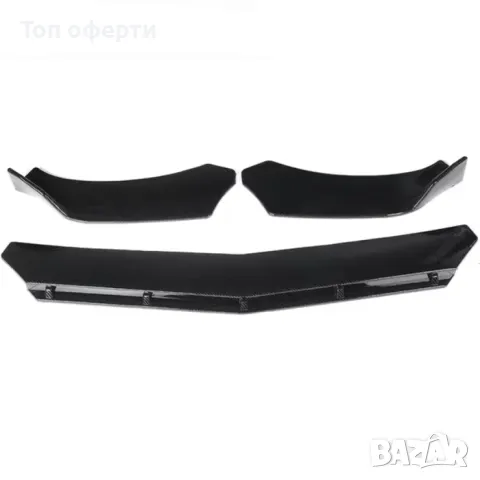 Спойлер преден за МПС PG264 - Карбон