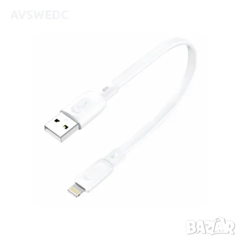 Кабел USB-Lightning 2.4A FONENG 25см бял, снимка 1 - Кабели и адаптери - 48470404