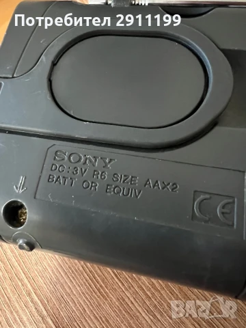 Радио Sony с подарък, снимка 7 - Други - 50673149