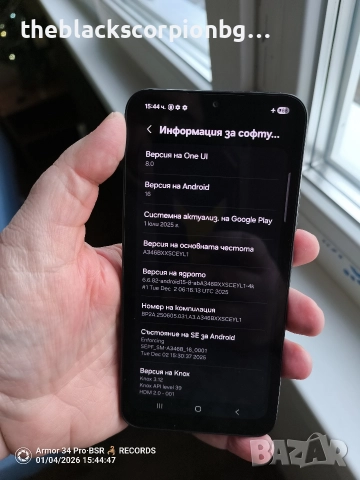 Samsung galaxy A34 5G 
