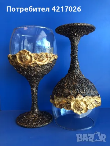 Ръчно декорирани чаши за вино, снимка 2 - Чаши - 47345463