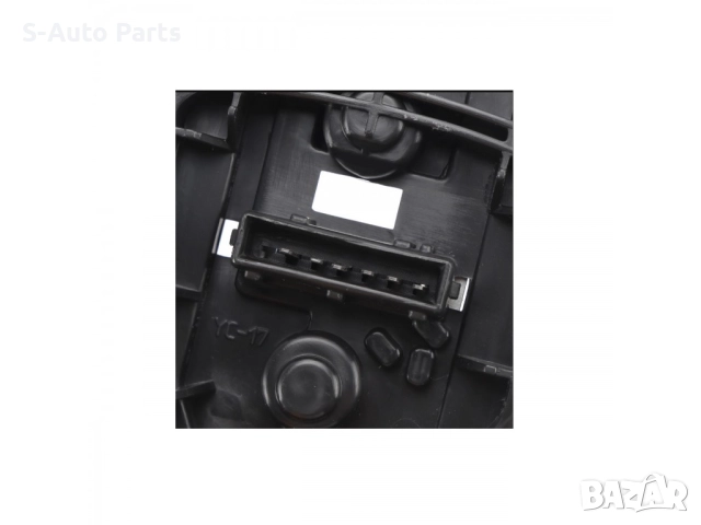 Платка за стоп за Peugeot Partner 6346.79, снимка 7 - Части - 52934012