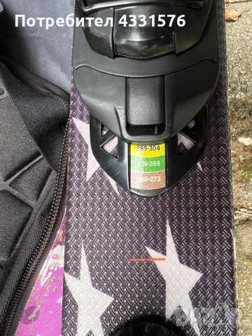 Short ski Salomon, снимка 4 - Зимни спортове - 51977328