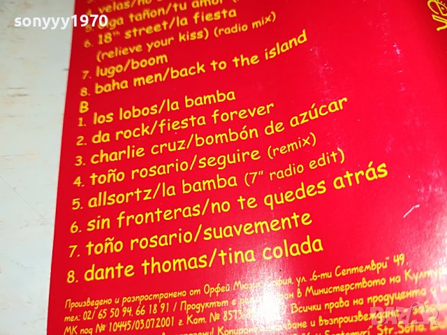 SUMMER HIT FIESTA-ORIGINAL TAPE 1705231339, снимка 13 - Аудио касети - 40733208