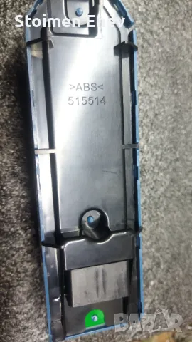 Продавам контролер за стъклата на тойота Авенсис Т27 , снимка 4 - Аксесоари и консумативи - 48996891