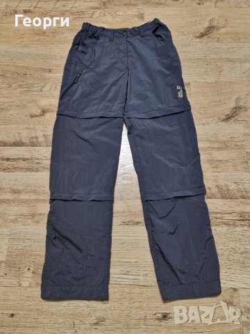 Дамски панталон Jack Wolfskin Размер 40, снимка 9 - Панталони - 40229182
