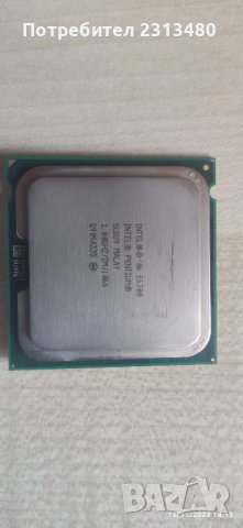 Процесор Intel Pentium E 6300 LGA 775, снимка 5 - Процесори - 43034588