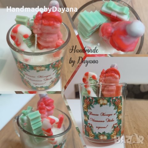 Коледна свещ в чаша. , снимка 1