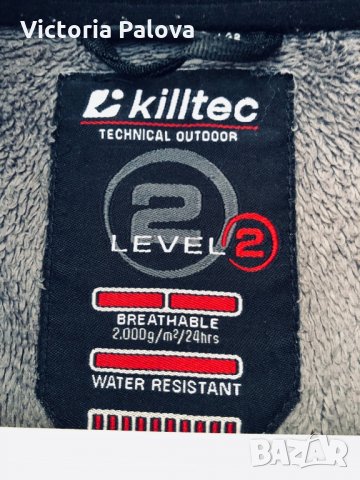 🇩🇪 Скъпо спортно яке KILLTEC, снимка 4 - Якета - 27116105
