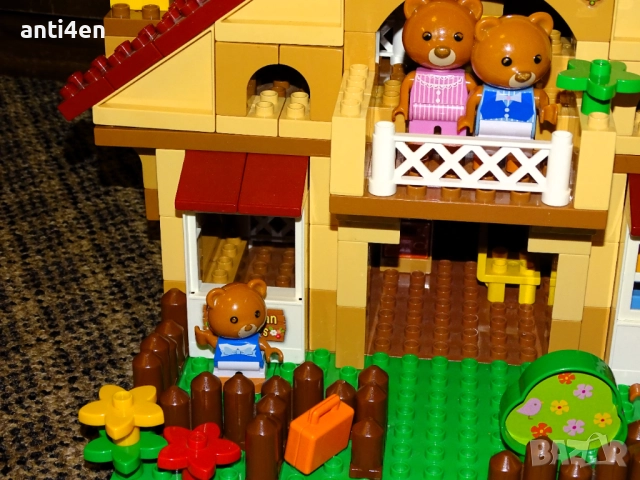 Unico Plus Maximilian Families – къща с мечета, конструктор - съвместим с Лего Дупло, снимка 3 - Конструктори - 52976831