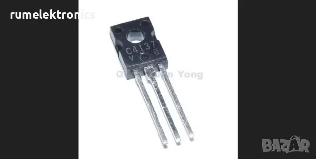 2SC4137