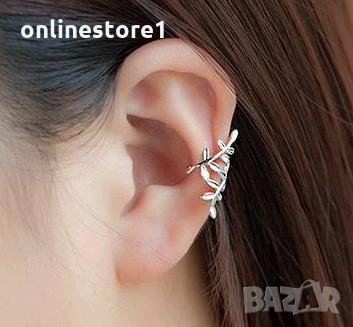 Обеци Олив - BA222, снимка 3 - Обеци - 28147754