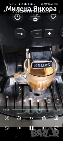Кафеавтомат Krups EA819E10 Arabica Latte, снимка 5 - Кафемашини - 53202815