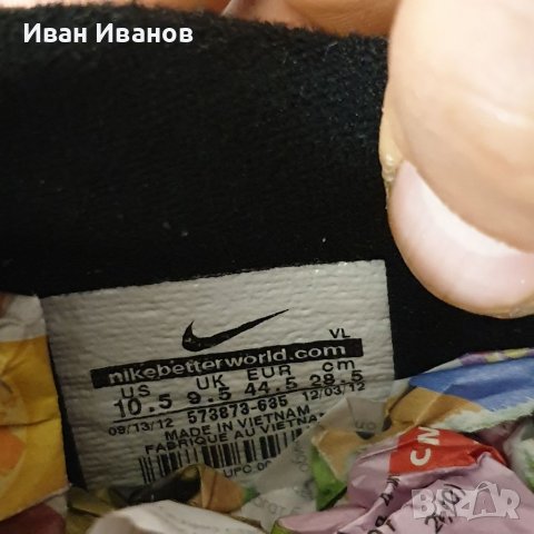 бутонки NIKE MERCURIAL VORTEX FG номер 44 -44,5, снимка 10 - Футбол - 39842800