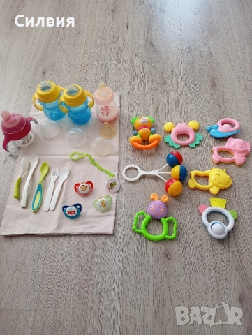 Детски лот за 25 лв.