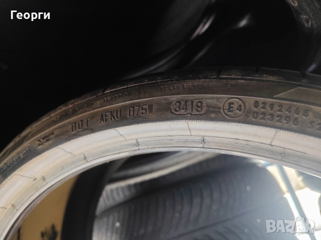 2бр.летни гуми 265/30/20 Continental, снимка 6 - Гуми и джанти - 52745576