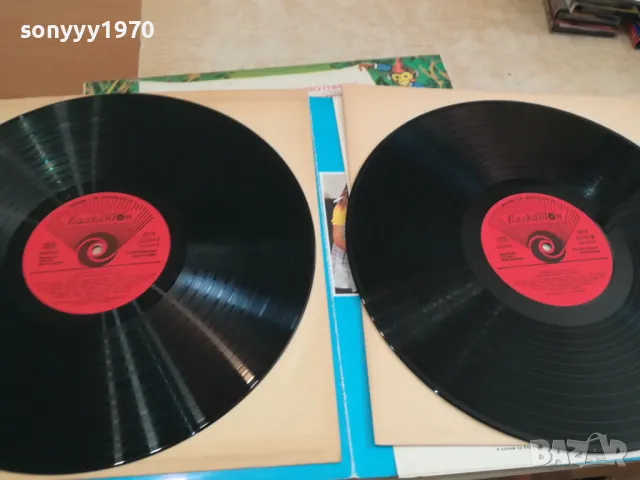 ПЕСНИЧКА ЗА ТЕБ Х2-ДВЕ ПЛОЧИ 1610241646, снимка 8 - Грамофонни плочи - 47607497