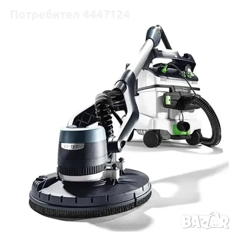 Жираф за шлайфане на стени и тавани под наем Festool LHS225 EQ