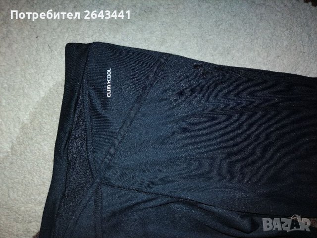 Adidas долнище ХС размер ново , снимка 4 - Спортни екипи - 40163766