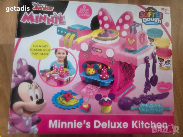 Пластелини комплекти