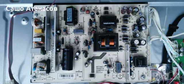 SHARP LC-55CFE6452E с счупена матрица ,T.MS6308.711 ,MIP550D-DX2 ,6870C-0532B ,SPAD_401_Rx+LED Light, снимка 8 - Части и Платки - 48791483