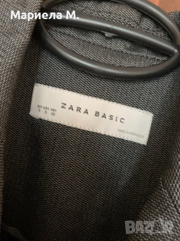 Сако Zara, S, ново, снимка 2 - Сака - 40151793
