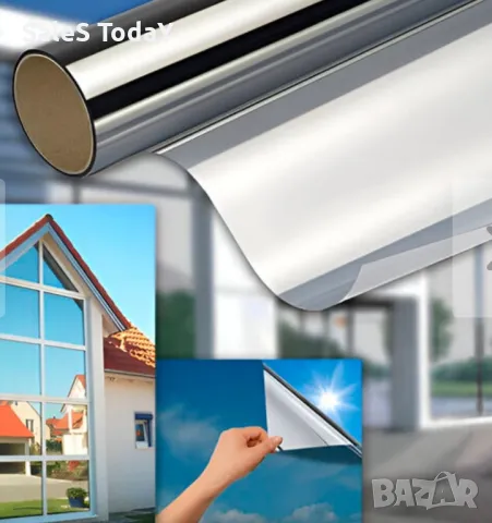 Фолио за затъмняване, за прозорци, за стъкла на кола, 50см х 3м, Силвър- Огледално, 1бр., снимка 4 - Аксесоари и консумативи - 43725568