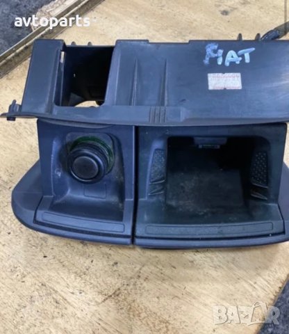 Fiat bravo 2000година пепелник със запалка, снимка 3 - Части - 40455885