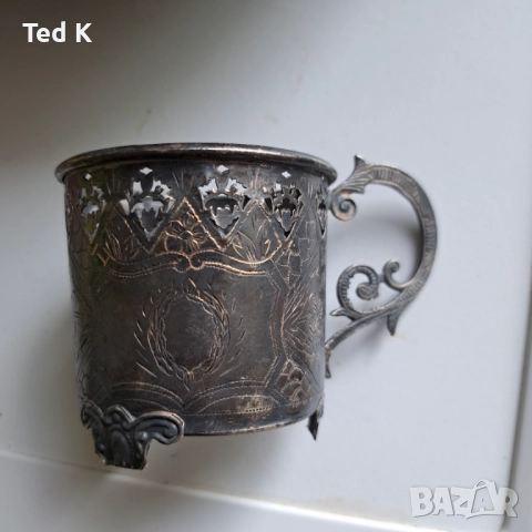 Османска империя сребърен подстакан сребро тугра