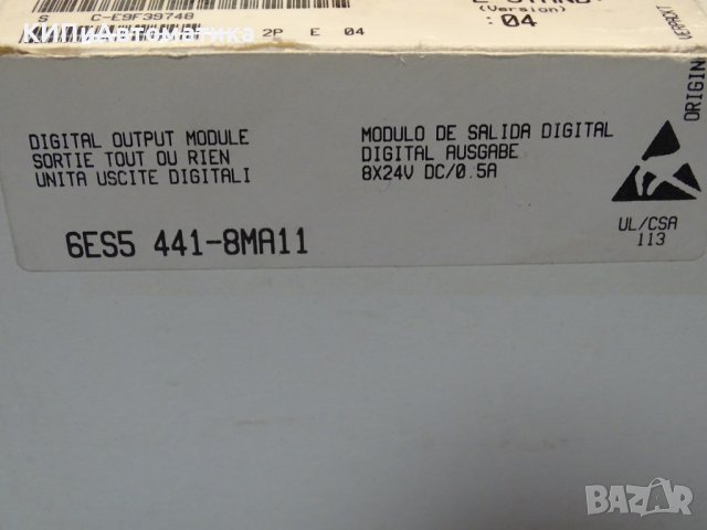 модул електронен Siemens 6ES5 441-8МА11, снимка 10 - Резервни части за машини - 36969382