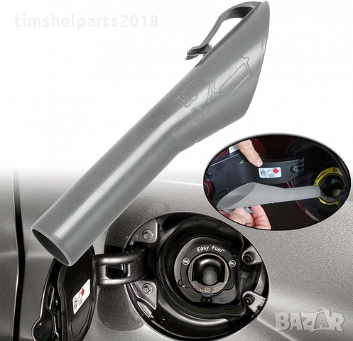 24 мм Фуния за дизелово гориво, нафта Golf 7 Голф 7, снимка 4 - Аксесоари и консумативи - 35279167